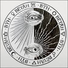 BEYAH